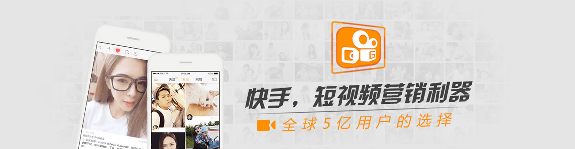 宝山信息流优化师