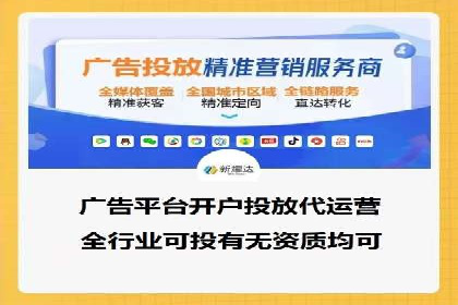 百度包年竞价案例：企业如何提升转化率